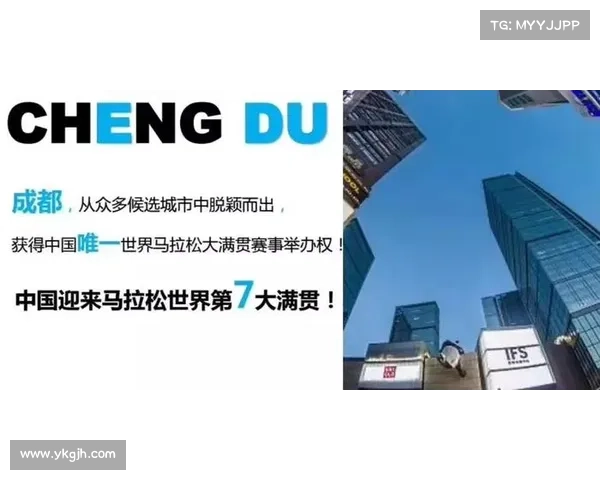 大满贯马拉松引入区块链技术有效遏制名额转让灰色产业链 大满贯马拉松引入区块链技术有效遏制名额转让灰色产业链