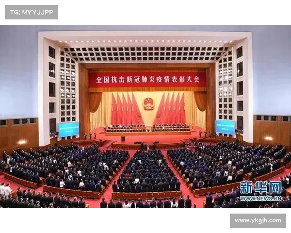 摩洛哥甲级联赛青年队荣膺冠军 足协表彰梯队建设成效 摩洛哥甲级联赛青年队荣膺冠军 足协表彰梯队建设成效