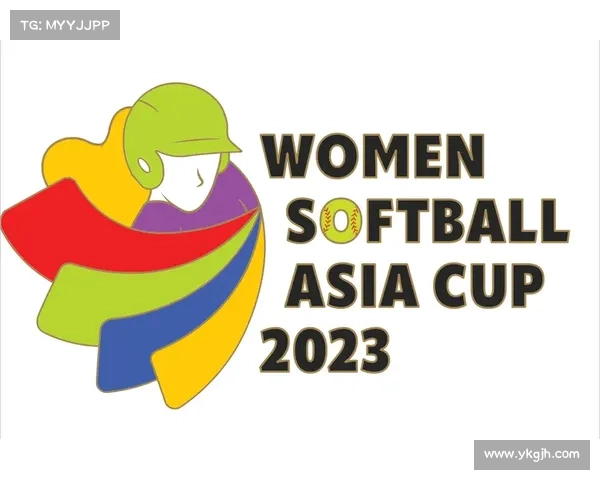 U-15女垒世界杯赛程紧凑 7月5日决战冠军见分晓 U-15女垒世界杯赛程紧凑 7月5日决战冠军见分晓