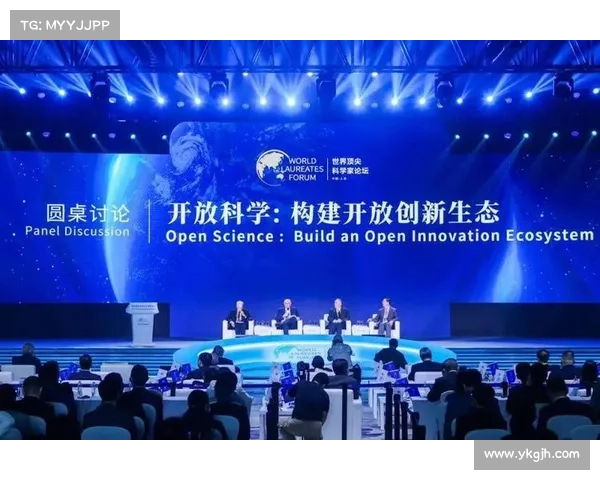 2026世界杯倒计时300天三国联合火炬传递跨越12时区引领全球热潮 2026世界杯倒计时300天三国联合火炬传递跨越12时区引领全球热潮