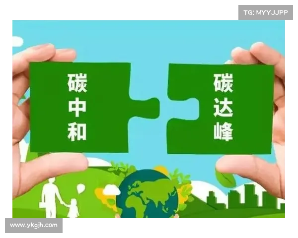 中北美洲国家联赛全面推进绿色赛事计划力争2030年实现碳中和目标 中北美洲国家联赛全面推进绿色赛事计划力争2030年实现碳中和目标